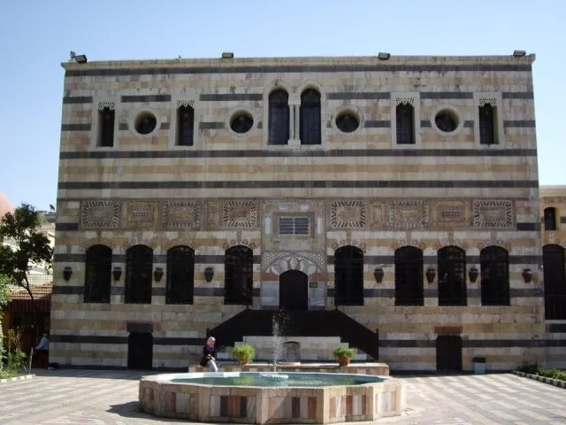 El-Azm ailesi portresi