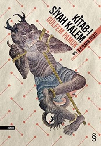Kitab-ı Siyah Kalem kapağı