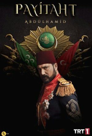 Payitaht Abdülhamid afişi