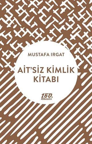 Ait'siz Kimlik Kitabı kapağı