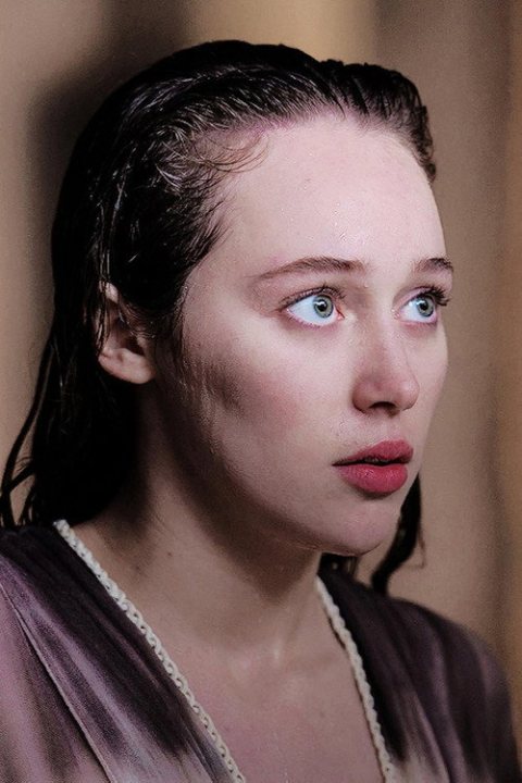 Galyntine afişi