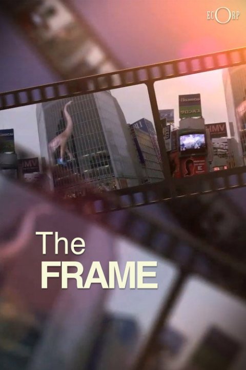 The Frame afişi