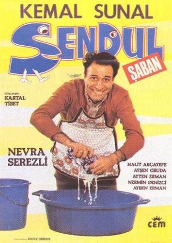 Şendul Şaban afişi