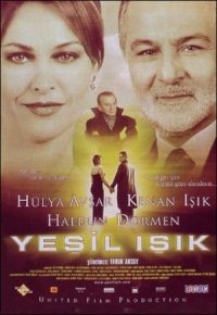 Yeşil Işık afişi