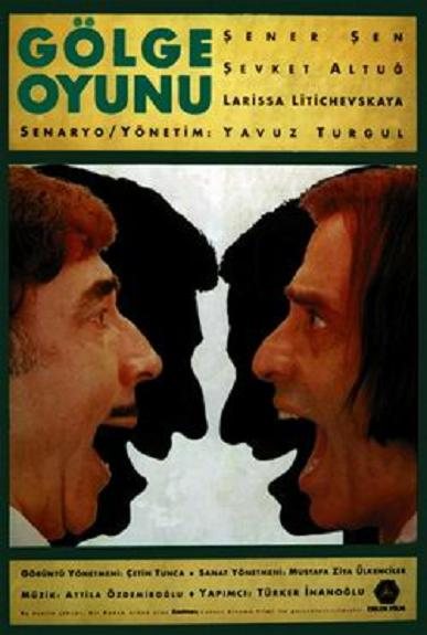 Gölge Oyunu afişi