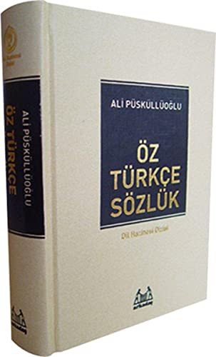 Öz Türkçe Sözlük kapağı