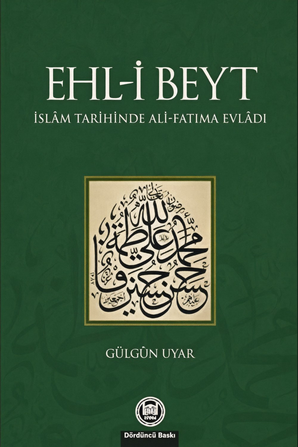 Ehl-i Beyt kapağı