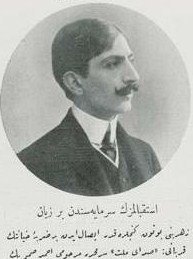 Ahmet Samim portresi