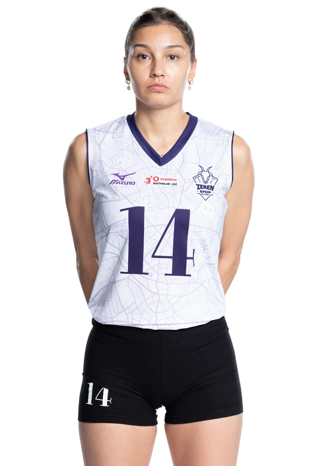 Ceren Önal portresi