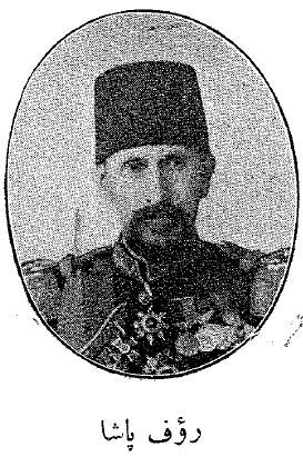 Mehmed Rauf Paşa portresi