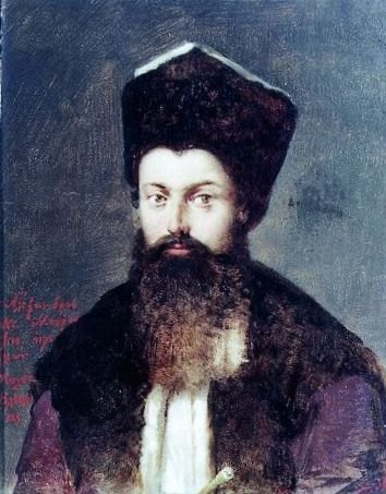 Aleksandır Morozi portresi