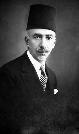 Ata Bey el-Eyyubi portresi