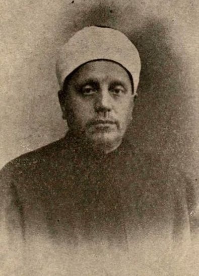 Şeyh Beşir Efendi portresi