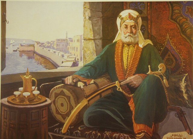 Zâhir el-Ömer portresi