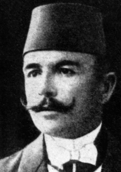 Safvet-beg Bašagić portresi
