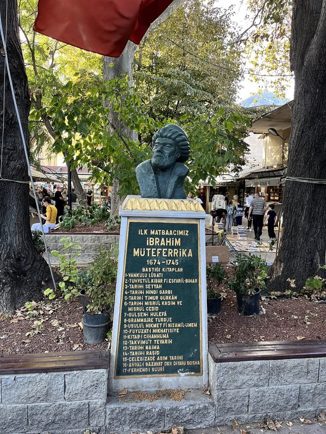 İbrahim Müteferrika portresi