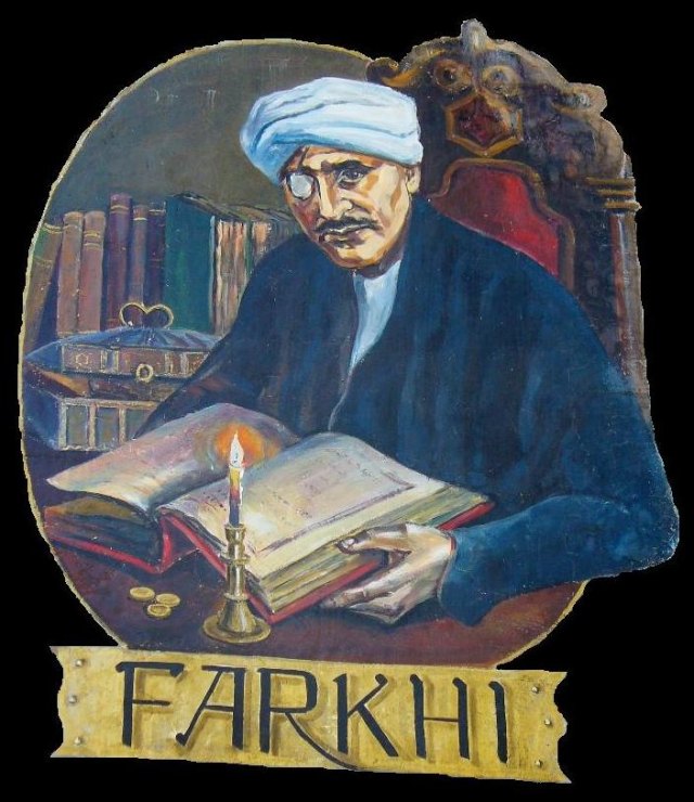 Haim Farhi portresi