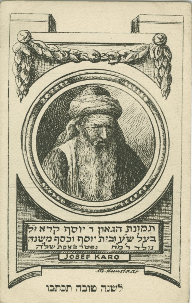Yosef Karo portresi
