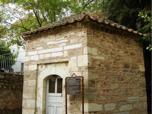 Nigâr Hatun portresi