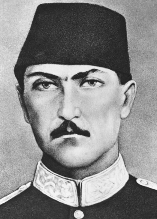 Ali Rıza Efendi portresi