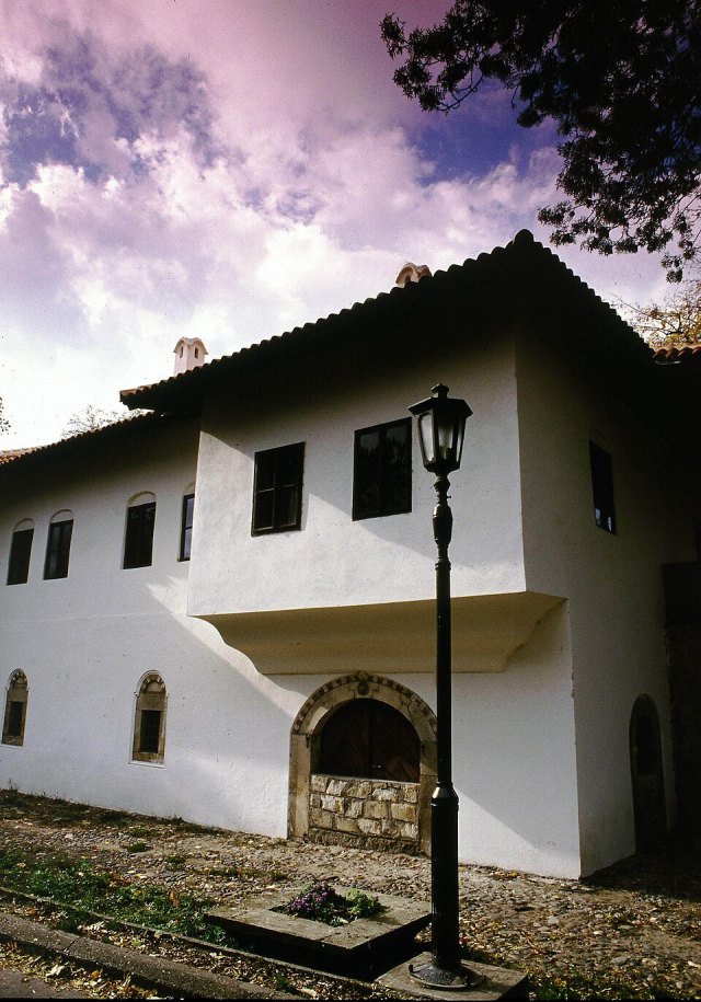 Amca Konağı portresi