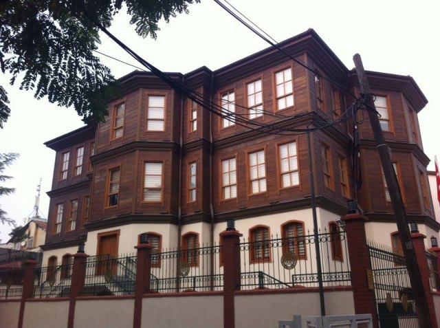 İbrahim Efendi Konağı (yapı) portresi