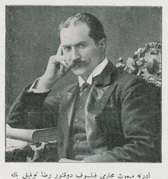 Rıza Tevfik Bölükbaşı portresi