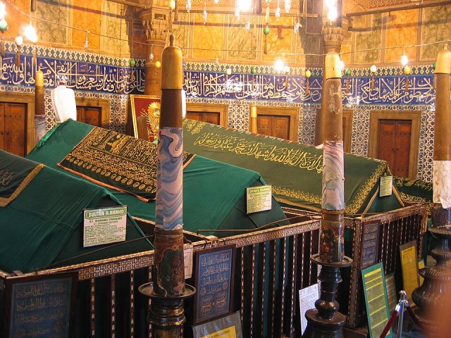 Hatice Muazzez Sultan portresi