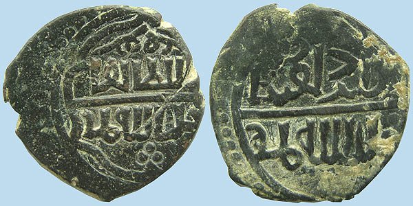 Mangır portresi