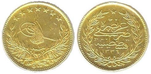 Osmanlı lirası portresi