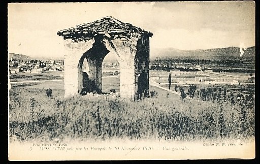 Ciğer Baba Türbesi portresi