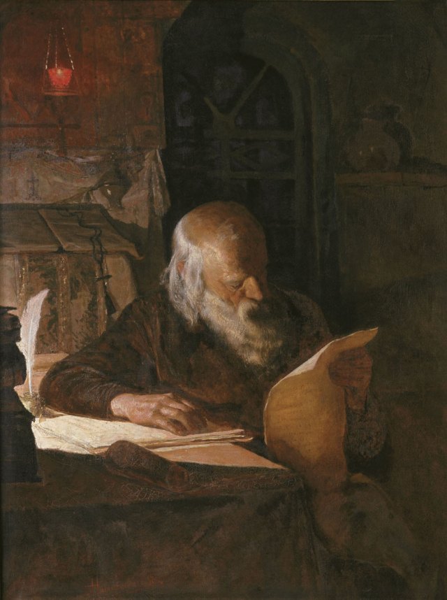 Vakanüvis portresi