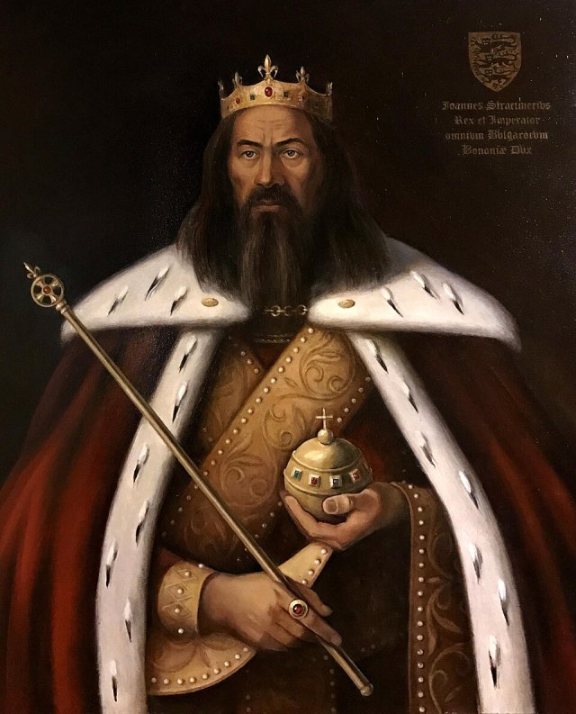 İvan Sratsimir portresi