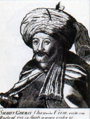 Şahin Giray portresi
