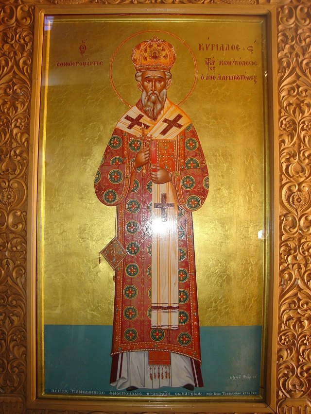 VI. Kirillos portresi