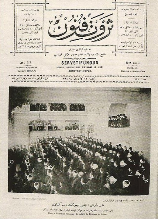 Servet-i Fünûn portresi