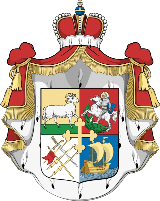 III. Liparit Dadiani portresi