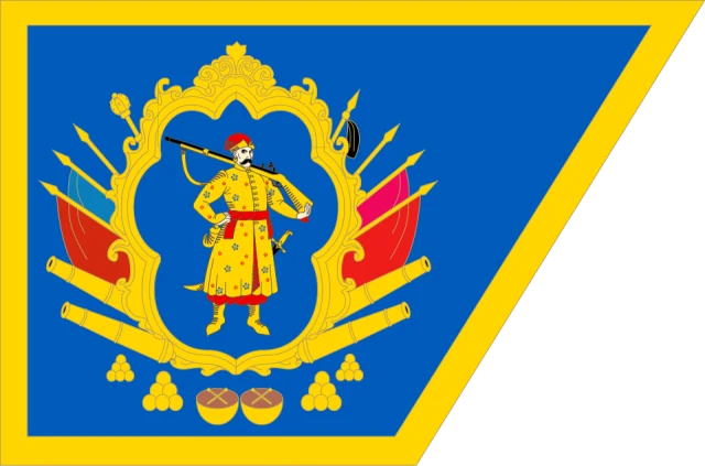 Kazak Hetmanlığı portresi