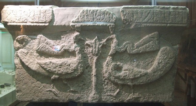 Şirvan (eyalet) portresi