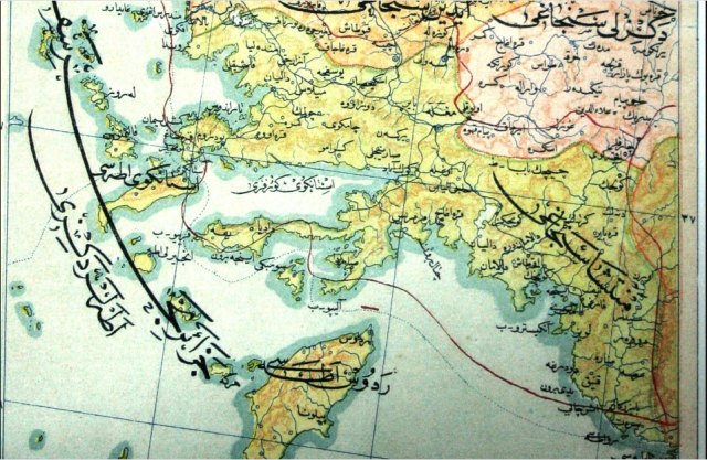 Menteşe Sancağı portresi