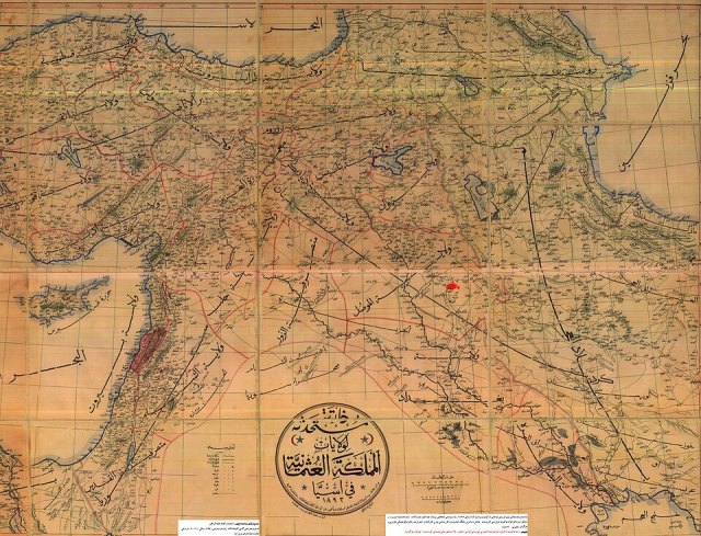 Vilâyat-ı Sitte portresi