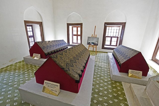Şehzade Alâaddin portresi