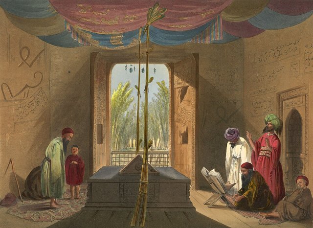 Mahmud Gaznevî portresi