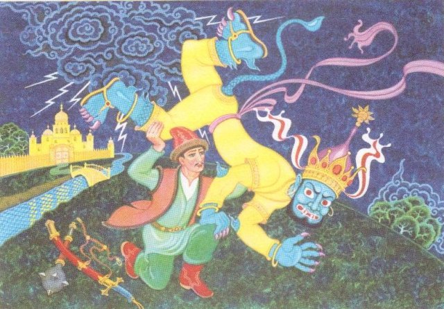 Ural Han portresi