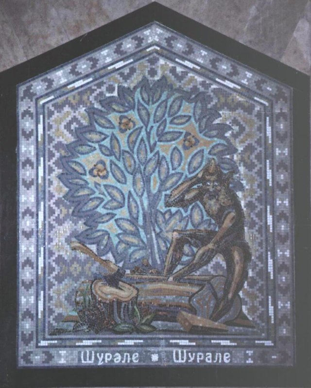 Şürele portresi