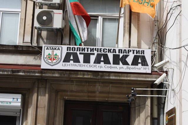 ATAKA portresi