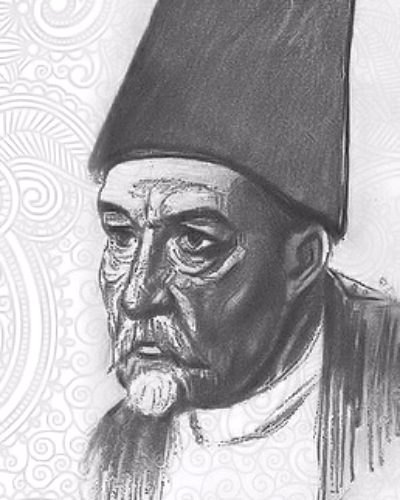 Hammâmîzâde İsmâil Dede Efendi portresi