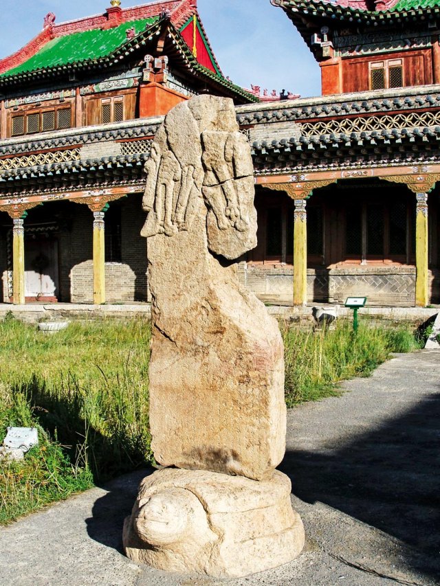 Bugut Yazıtı portresi