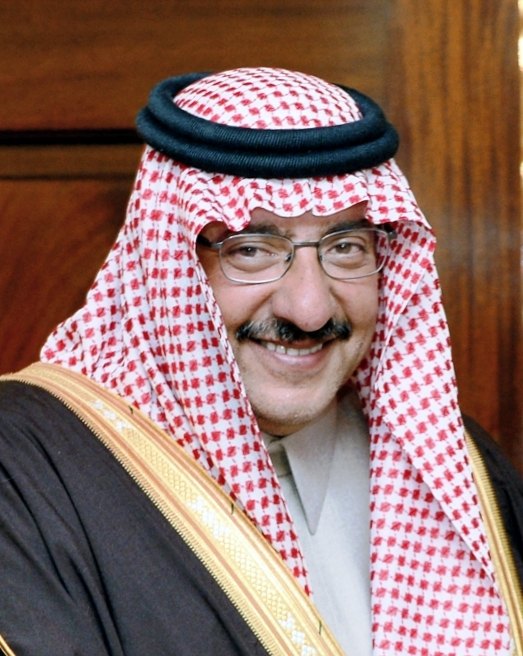 Muhammed bin Nayif Âl-i Suud portresi