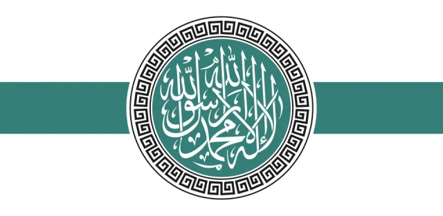 Hey'et-i Tahrîrü'ş-Şâm portresi